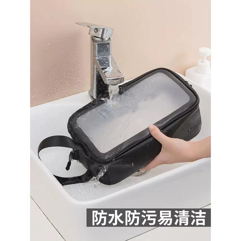 防水毛巾袋旅行湿毛巾收纳袋装牙刷牙膏袋子便携放洗漱用品包透明