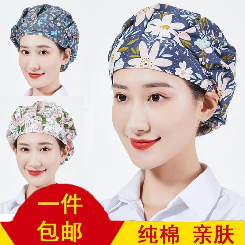 夏季光头化疗后女士帽适合室内化疗帽子丝棉月子松紧带丝巾帽