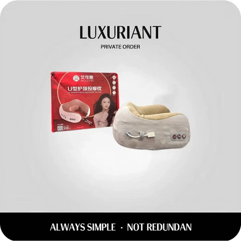 颈椎按摩器充电热敷u型头枕按摩