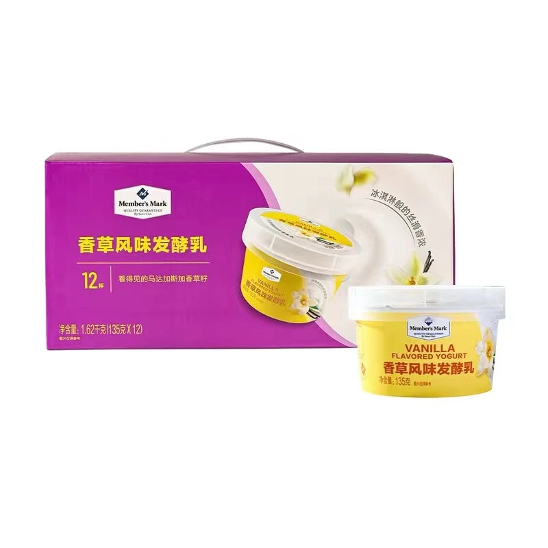 会员超市代购椰子香草风味发酵乳1.62kg休闲乳制品低温牛奶