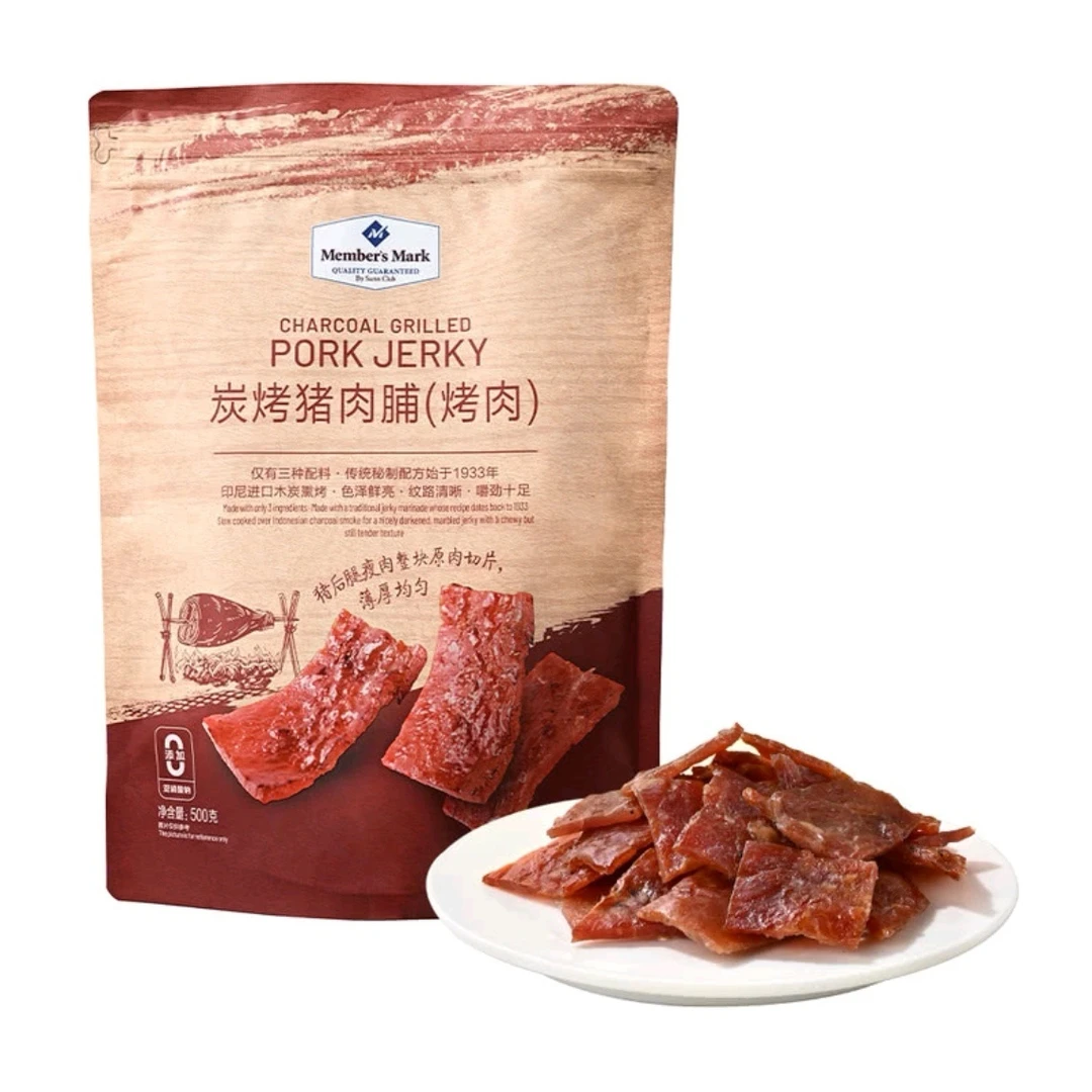 山姆新版炭烤猪肉脯 独立小包装500g