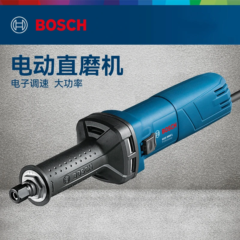 Bosch/博世电磨28CE/LCE打磨机内磨机金属直磨机