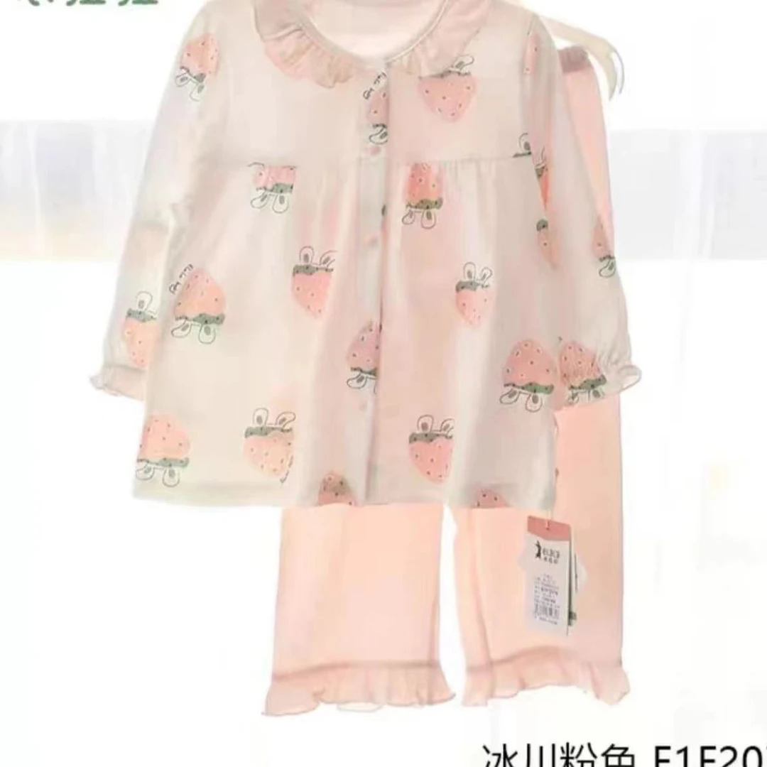 爆款！拉拉女宝【草莓奶酪】冰川棉家居服套装