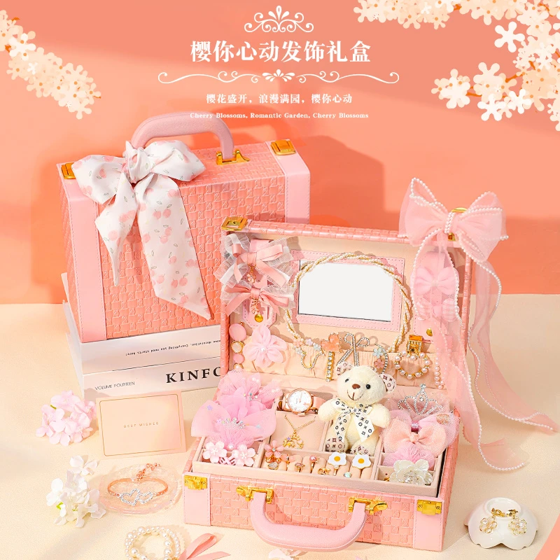 儿童送女孩2024新年礼物高奢公主发饰礼盒创意6-12岁7生日8仪式感