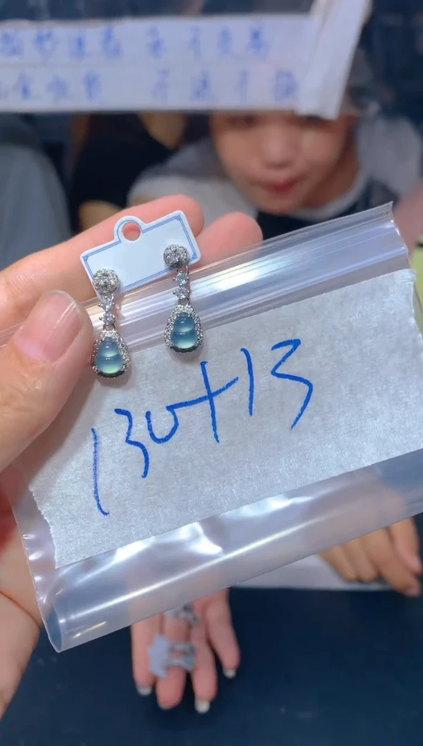 【闪购商品】定制翡翠未镶嵌108定制翡翠-多样性发货(发其一)
