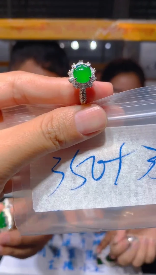 【闪购商品】定制翡翠未镶嵌47定制翡翠-多样性发货（发其一）