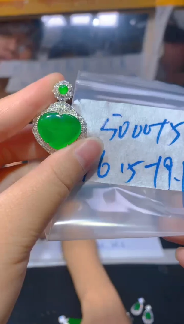 【闪购商品】定制翡翠未镶嵌73定制翡翠-多样性发货(发其一)