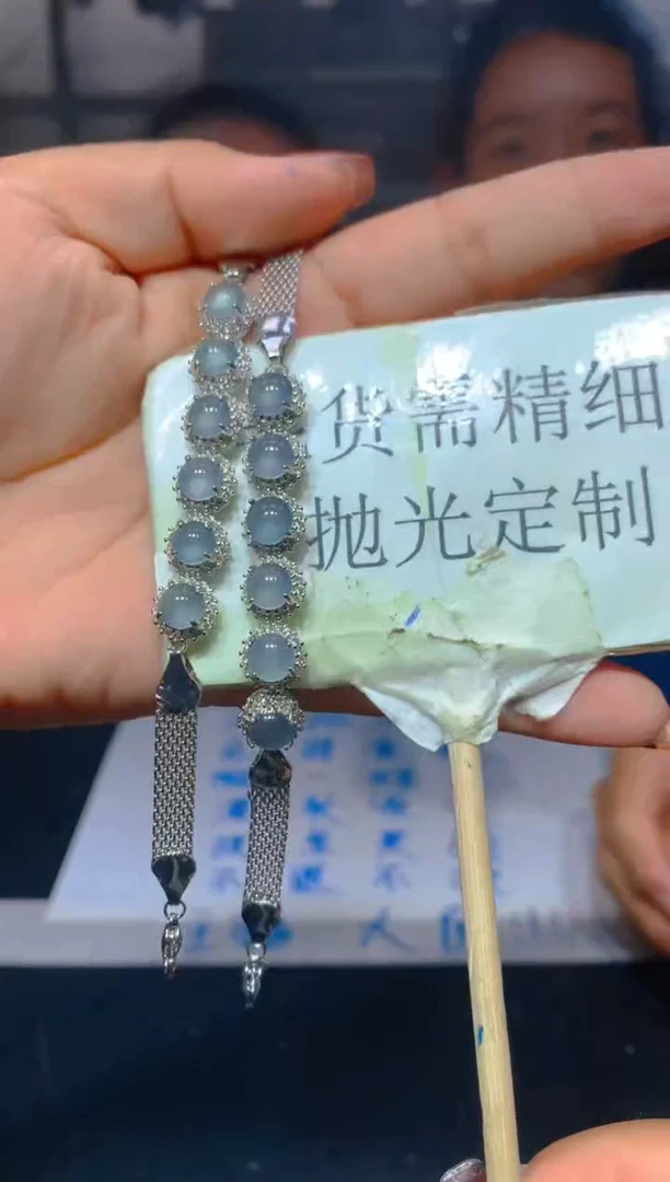 【闪购商品】定制翡翠未镶嵌107定制翡翠-多样性发货(发其一)