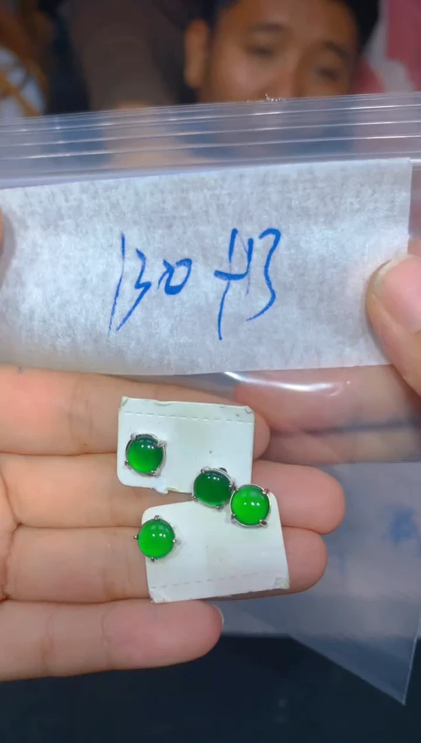 【闪购商品】定制翡翠未镶嵌56定制翡翠-多样性发货(发其一)