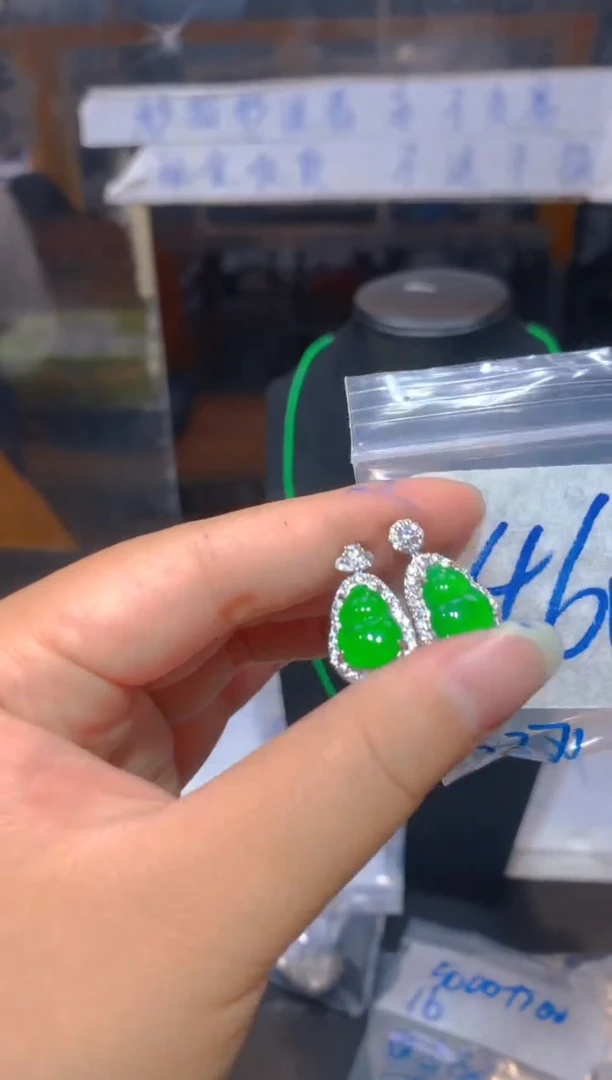 【闪购商品】定制翡翠未镶嵌115定制翡翠-多样性发货(发其一)