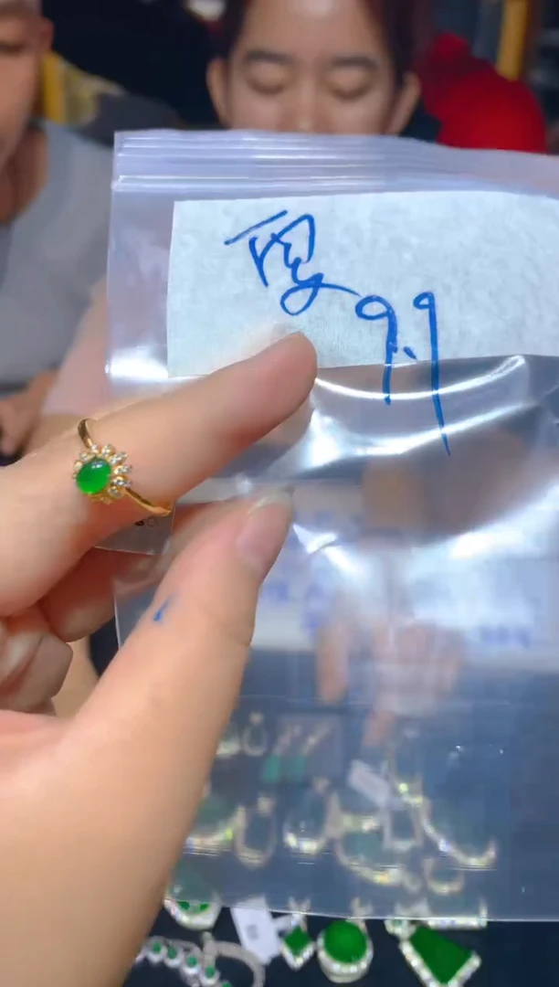 【闪购商品】定制翡翠未镶嵌77定制翡翠-多样性发货(发其一)