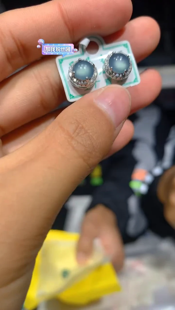 【闪购商品】定制翡翠未镶嵌34多样性发货