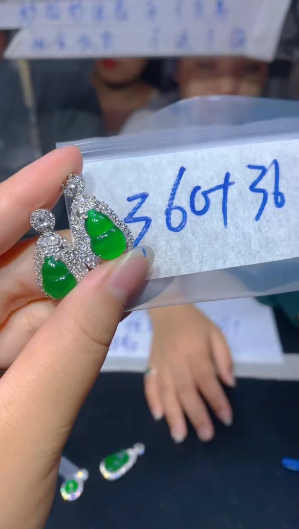 【闪购商品】定制翡翠未镶嵌106定制翡翠-多样性发货(发其一)