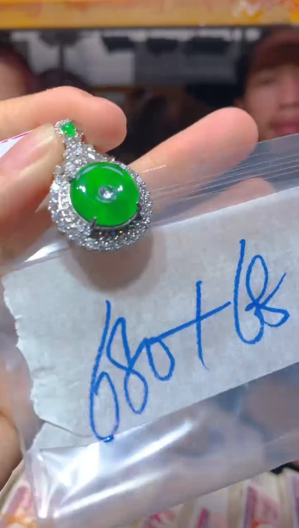 【闪购商品】定制翡翠未镶嵌47定制翡翠-多样性发货（发其一）