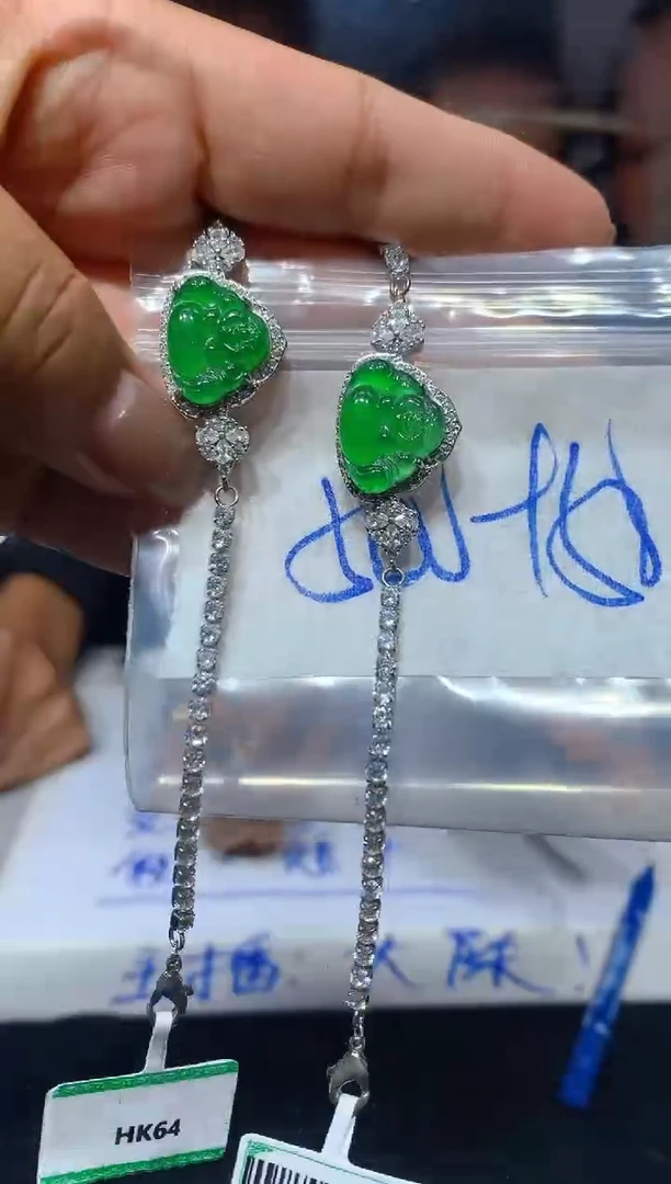 【闪购商品】定制翡翠合金41定制翡翠-多样性发货(发其一)