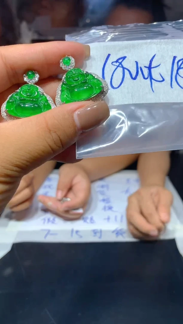 【闪购商品】定制翡翠合金36定制翡翠-多样性发货(发其一)
