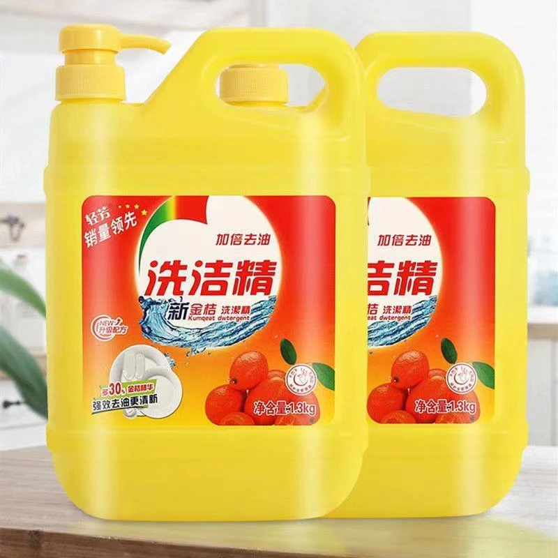 【达人专属】到手1.3kg*2 家用品质实惠 破损可补非其他品牌打火机