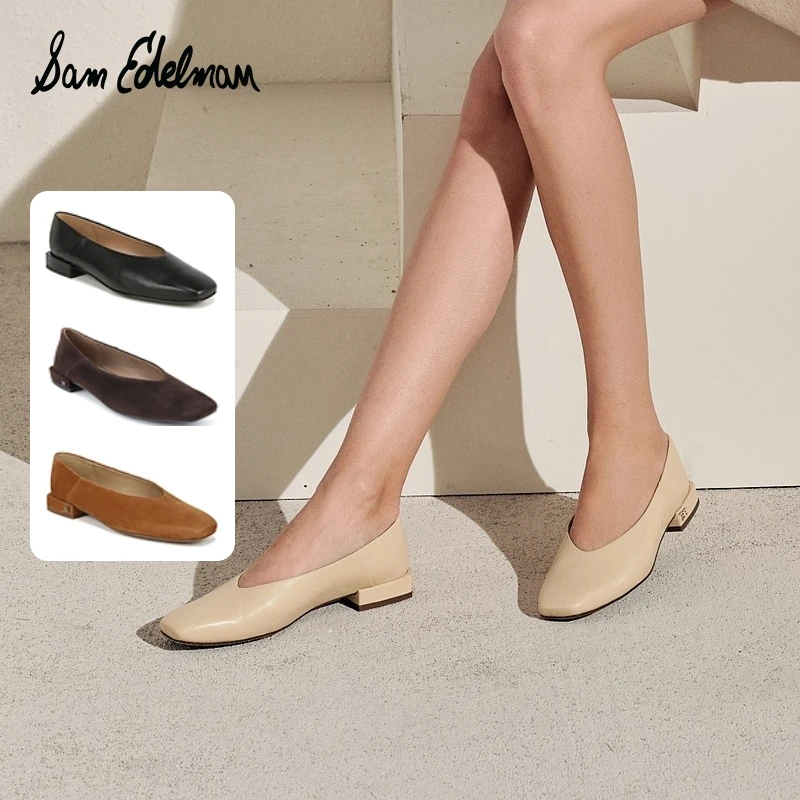 明星同款SAM EDELMAN山姆爱德曼2025秋琥珀流光平底鞋女KASEY