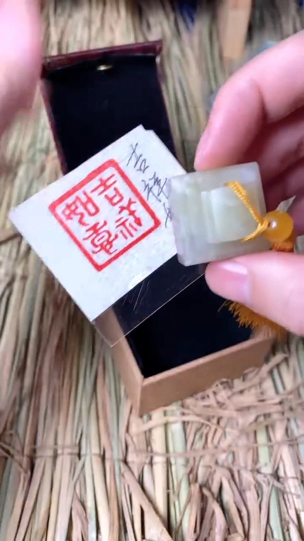 【闪购商品】书法472