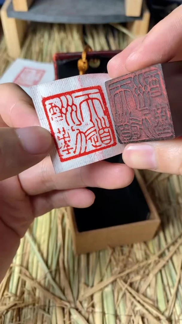 【闪购商品】书法027