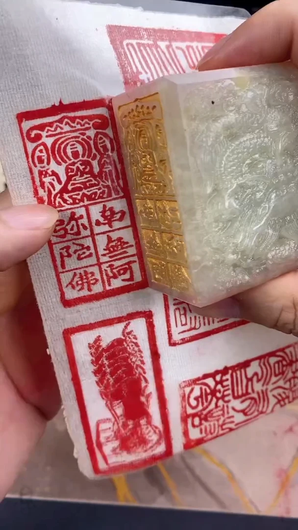 【闪购商品】书法081