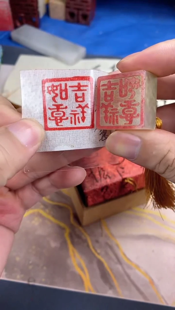 【闪购商品】书法108