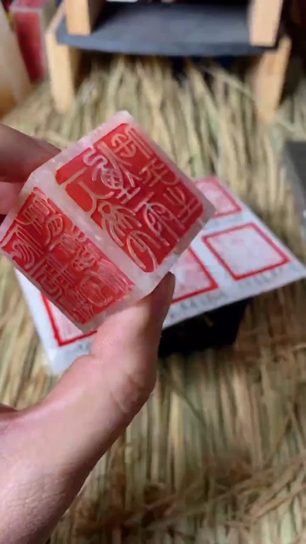 【闪购商品】书法072