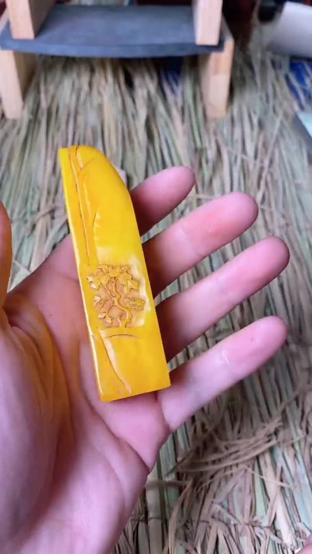 【闪购商品】书法507