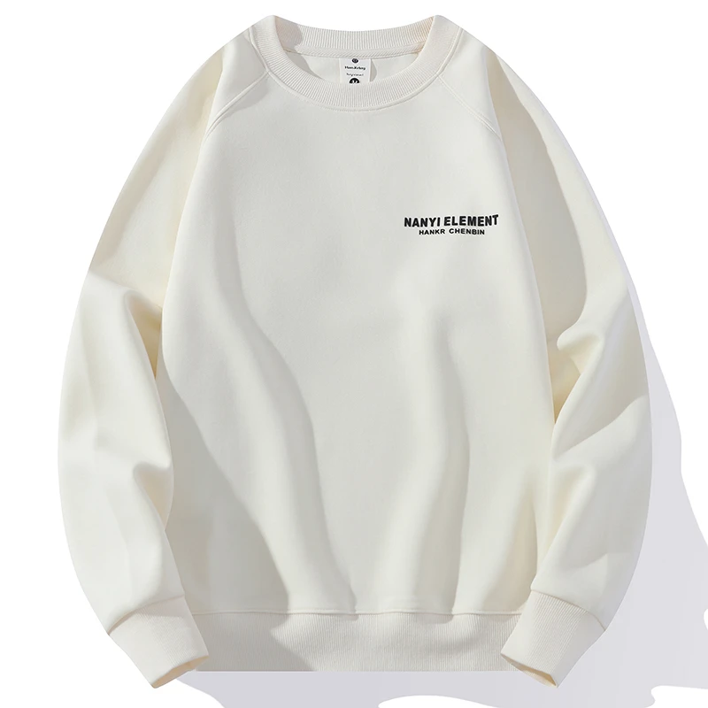 男士加绒加厚毛衣卫衣保暖秋冬打底衫休闲百搭韩版宽松时尚长袖衫