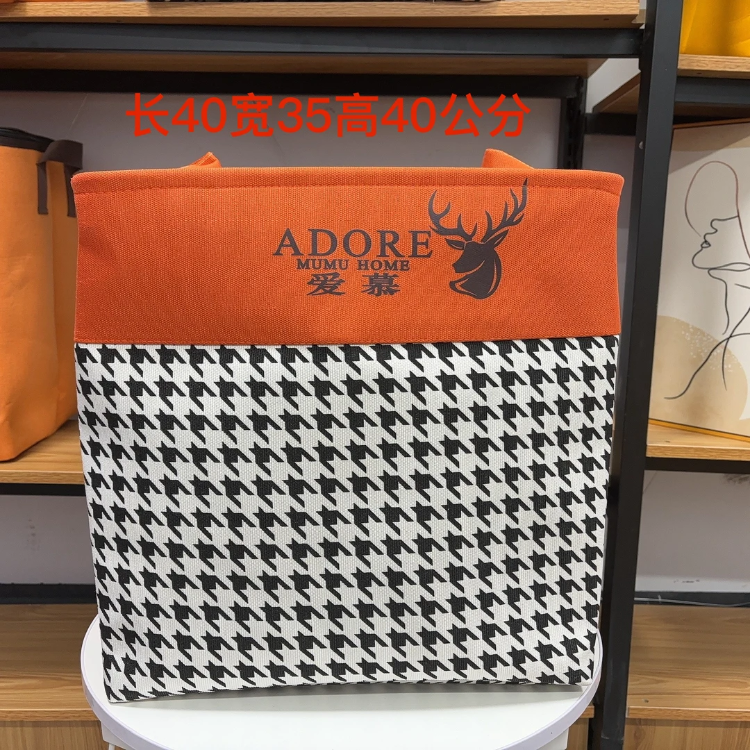 【60升100升】束口千鸟格拼接款加厚防潮防霉家用收纳筐