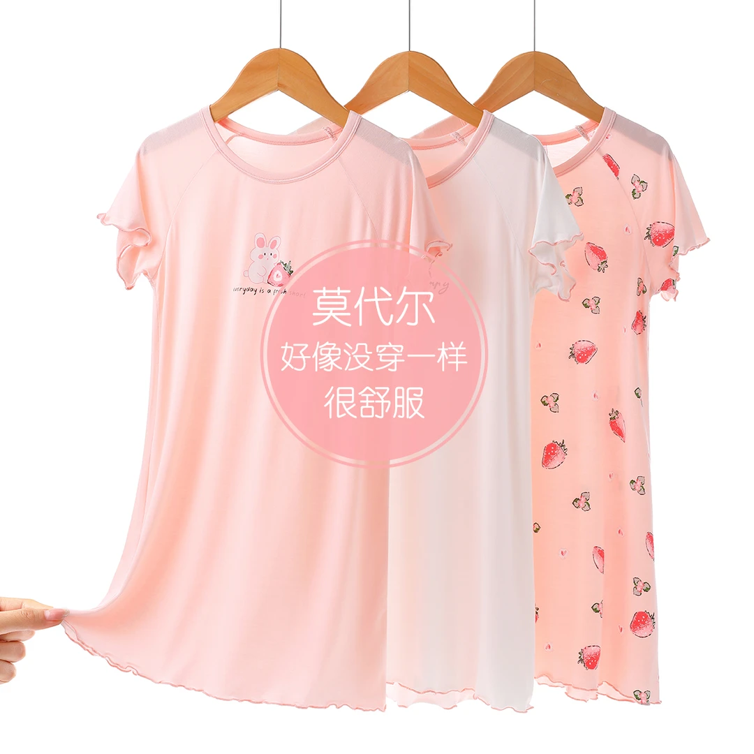 女童睡裙春夏公主儿童莫代尔冰丝睡衣薄款家居服女宝中大童连衣裙