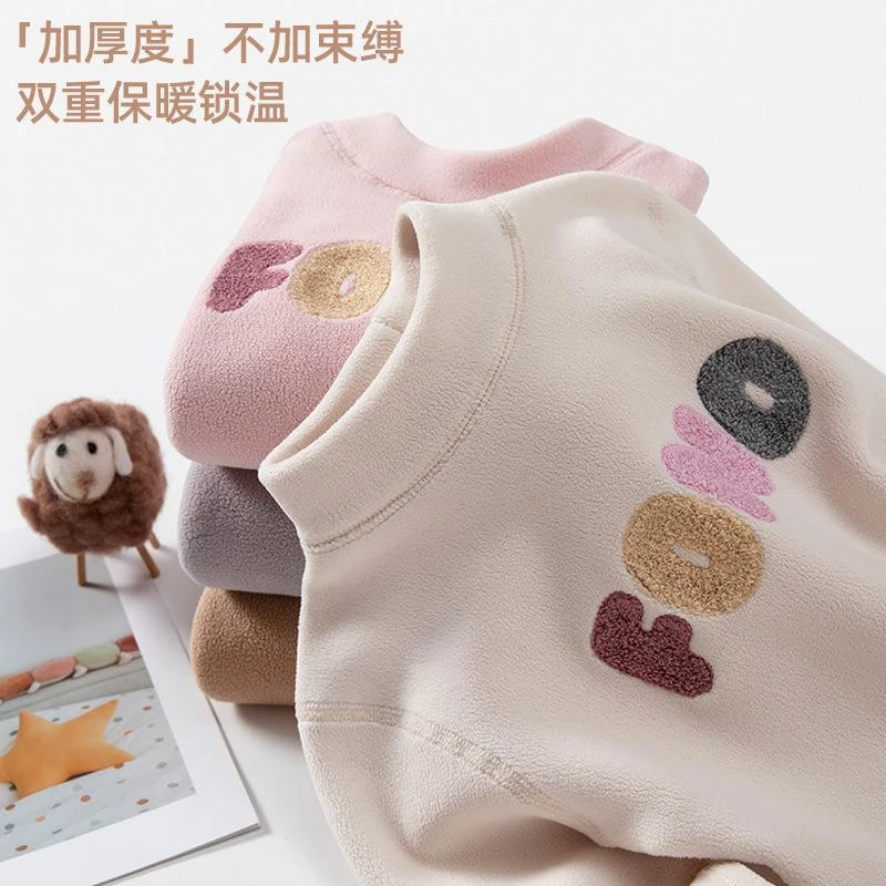 洋气女童加绒打底衫2023冬季新款女宝宝可爱休闲半高领保暖上衣潮
