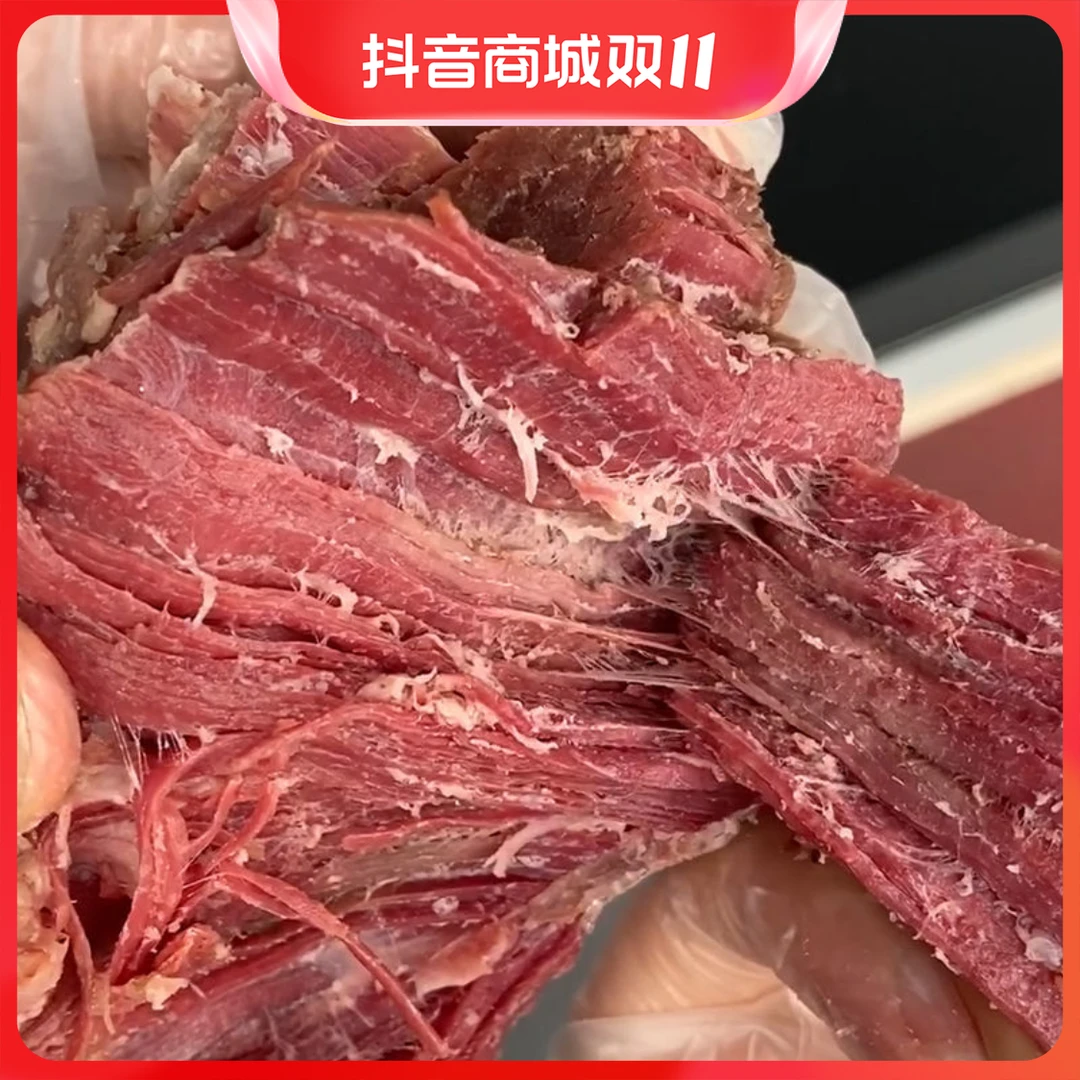 酱卤牛肉熟食真空河南特产五香熟卤味黄牛肉下酒菜肉制品小袋