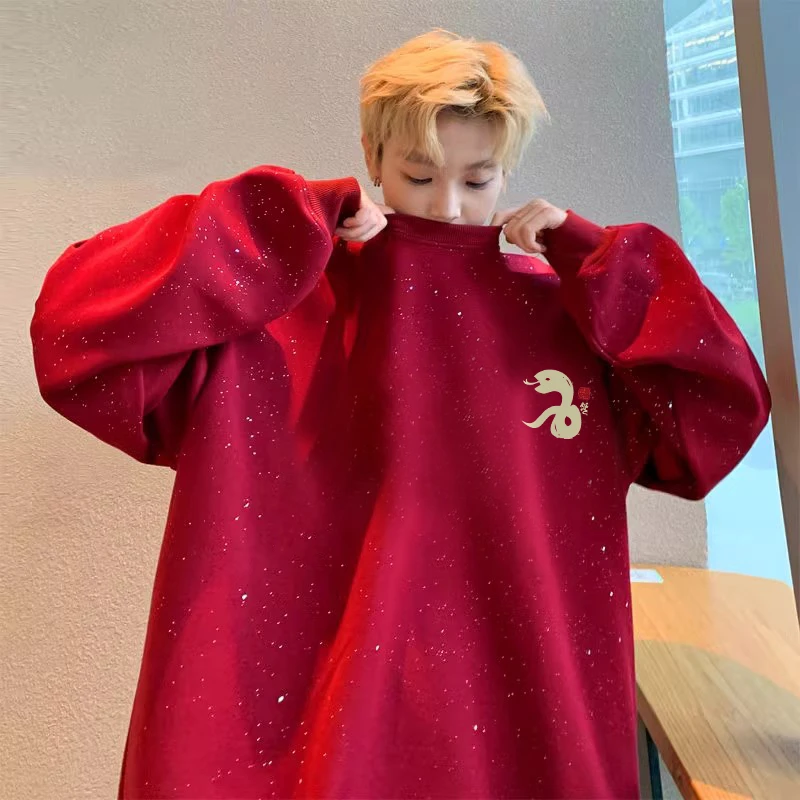 大码300斤潮流满天星红色卫衣2025本命年加绒情侣慵懒风新年衣服