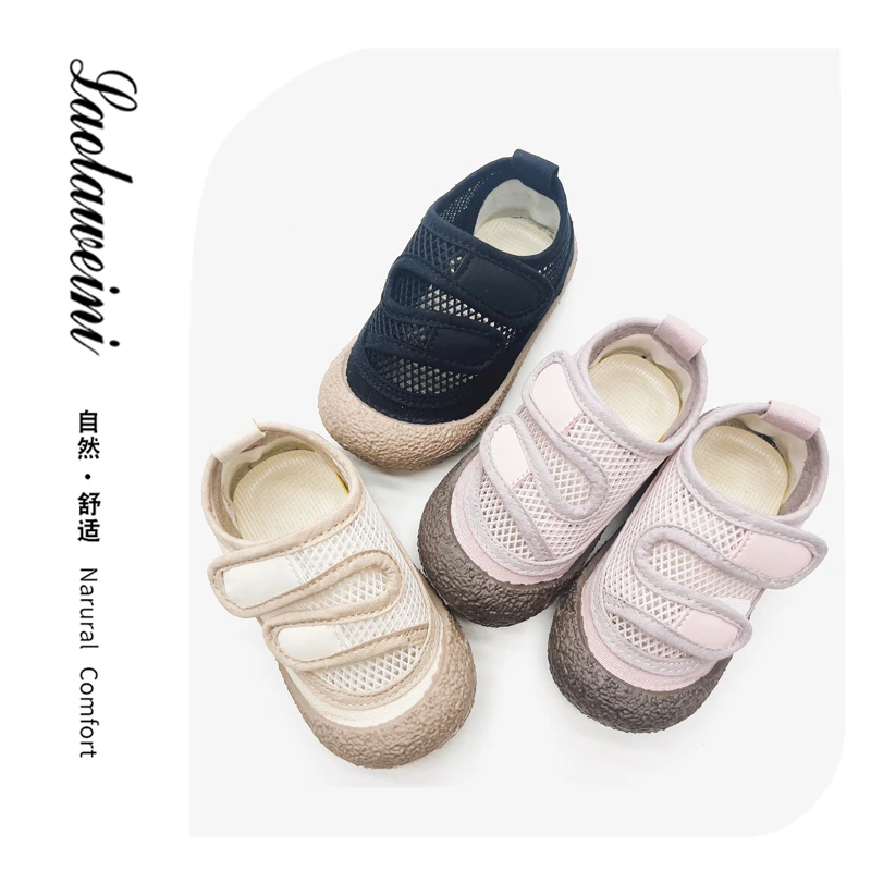 源于广州•劳拉维尼品牌网透气镂空帆布鞋学步鞋LLWN351