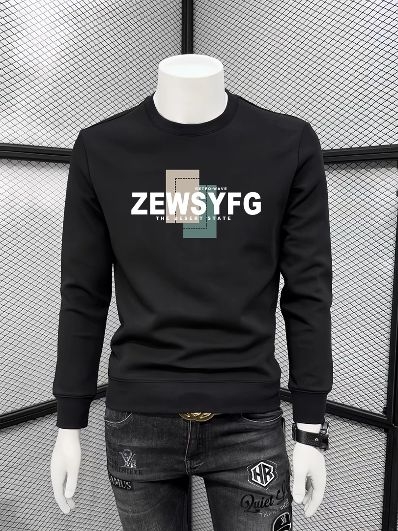 2023新款爆款高档男士加绒加厚时尚男款潮流百搭字母印花长袖上衣