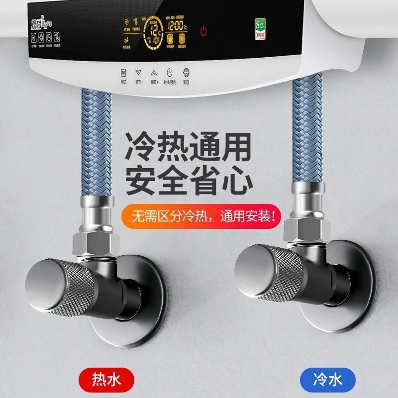 高颜值三角阀全铜冷热水家用止水阀厨房热水器通用四分开关角阀门