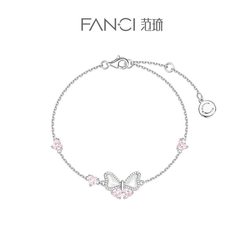 FANCI/范琦 925银手链 流光化蝶手链轻奢时尚精致小众设计高级感