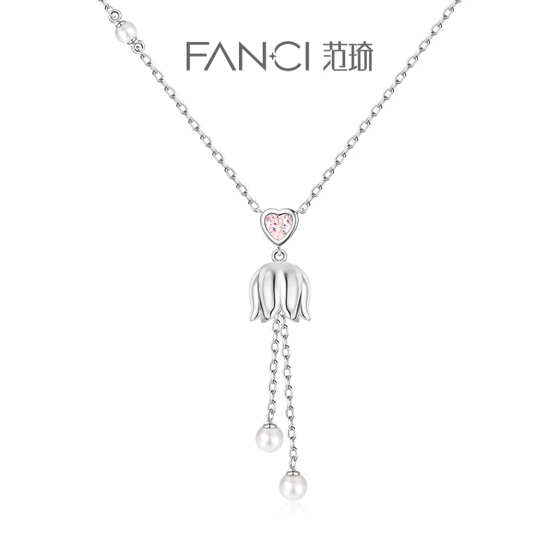 FANCI/范琦 坠链均925银 铃兰甜心项链时尚流苏小众设计高级感