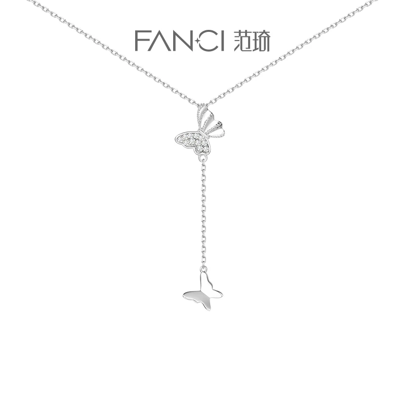 FANCI/范琦 坠链均925银 蝶缘项链 小众吊坠轻奢生日礼物锁骨链