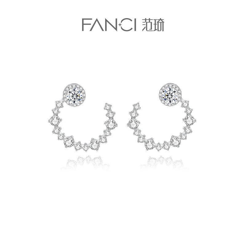 FANCI/范琦 925银合成锆石耳饰 流光星愿耳环  浪漫耳饰生日礼物