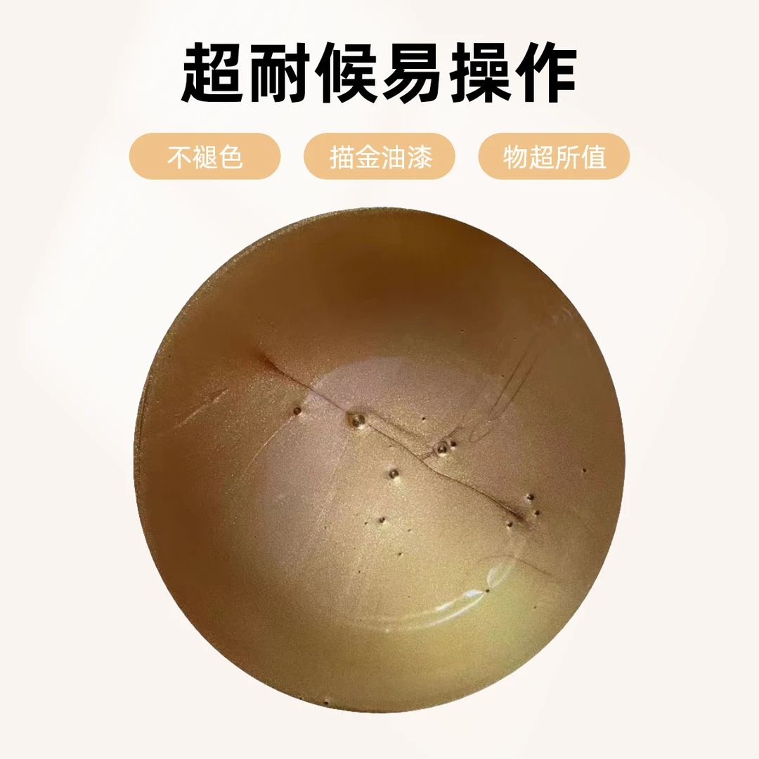 户外铝艺铁艺庭院门描金油漆超耐侯易操作超耐候描金大门庭院大门