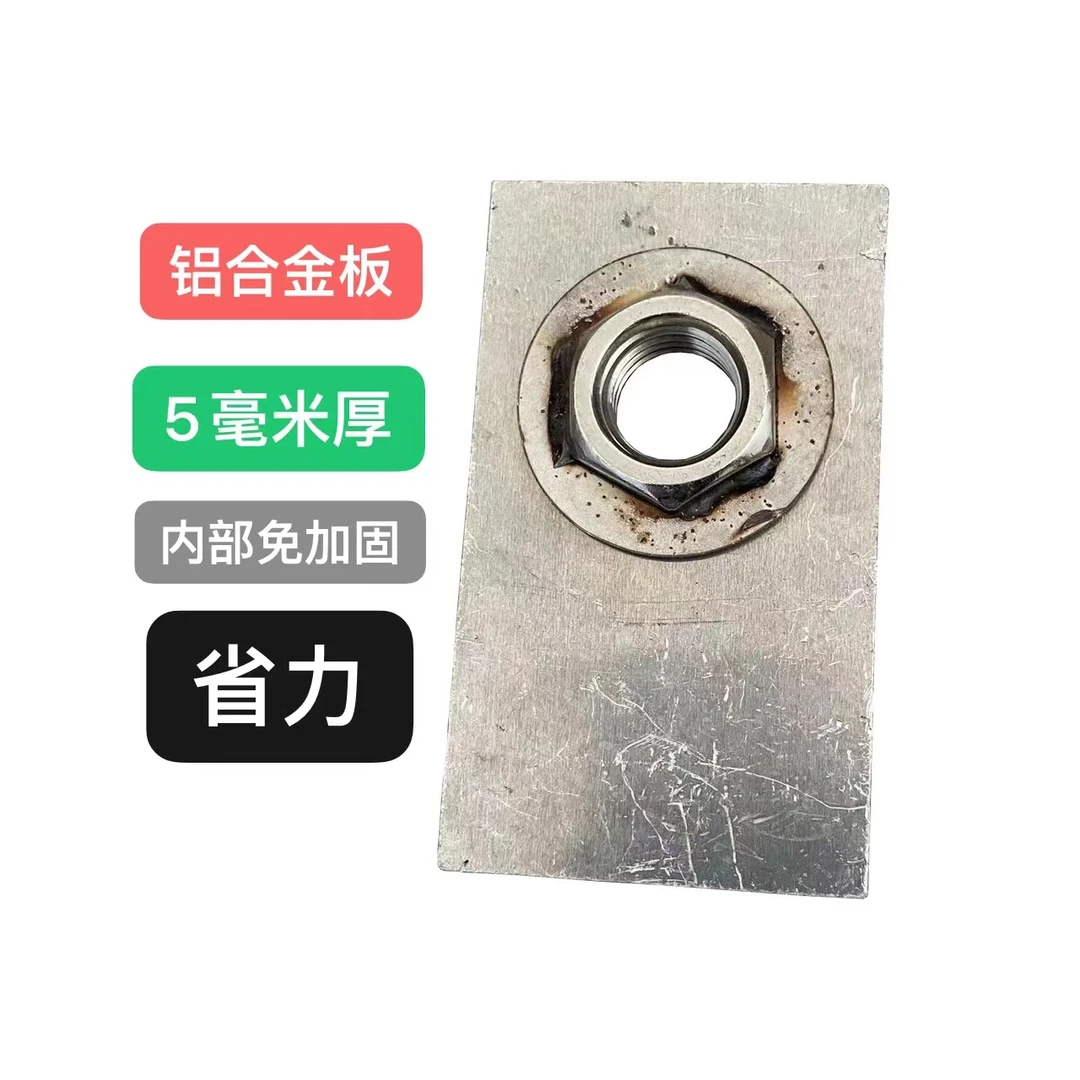 户外庭院门固定件铝合金焊接天地轴承加固配件铝合金大门庭院大门