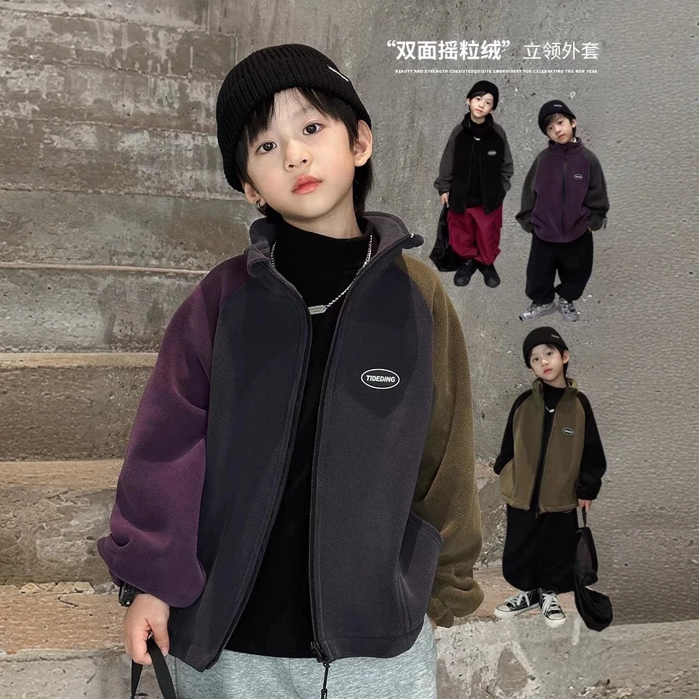 男童秋冬款双面加绒外套A8866【500克】奥粒绒加厚保暖冬季