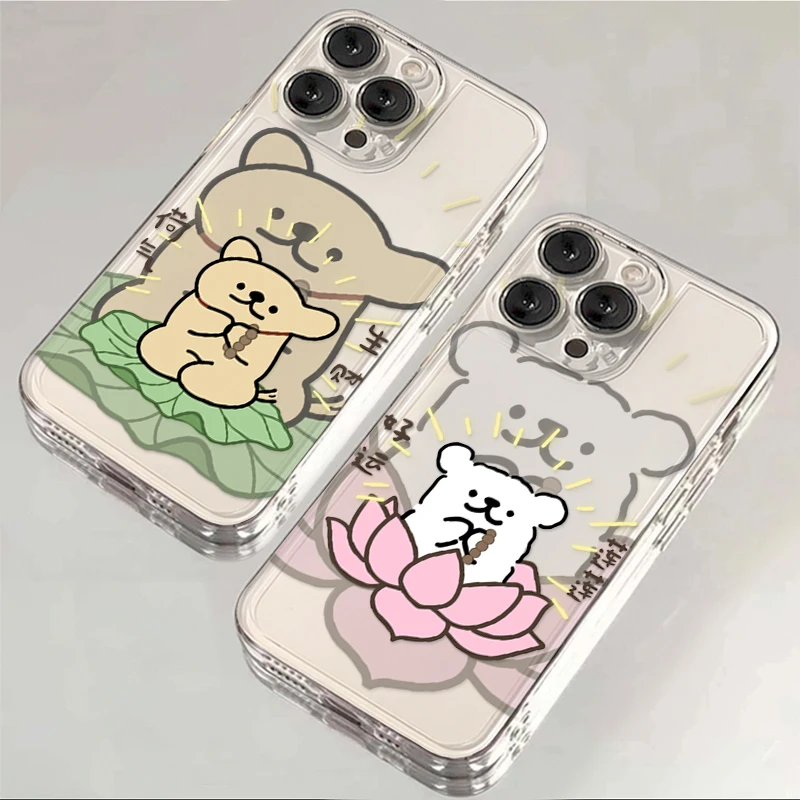 好运连连小狗适用iphone15promax苹果14/13/12手机壳11/xr/7p情侣