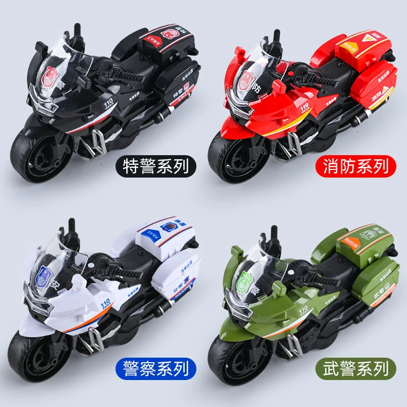【随机颜色款式摩托车】非2024新春节入户门福字贴春联大门装饰用品