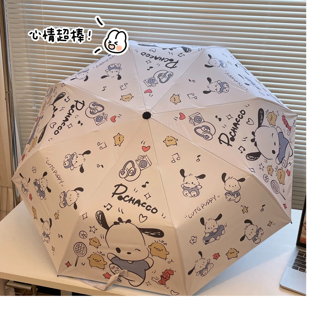 跳舞帕恰狗晴雨伞防紫外线黑胶太阳伞防晒可爱卡通自动三折简约