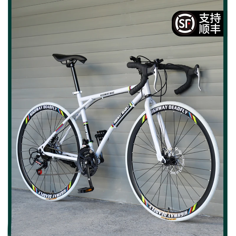 公路自行车赛车变速活飞弯把死飞超快竞速破风实心胎单车男女自动