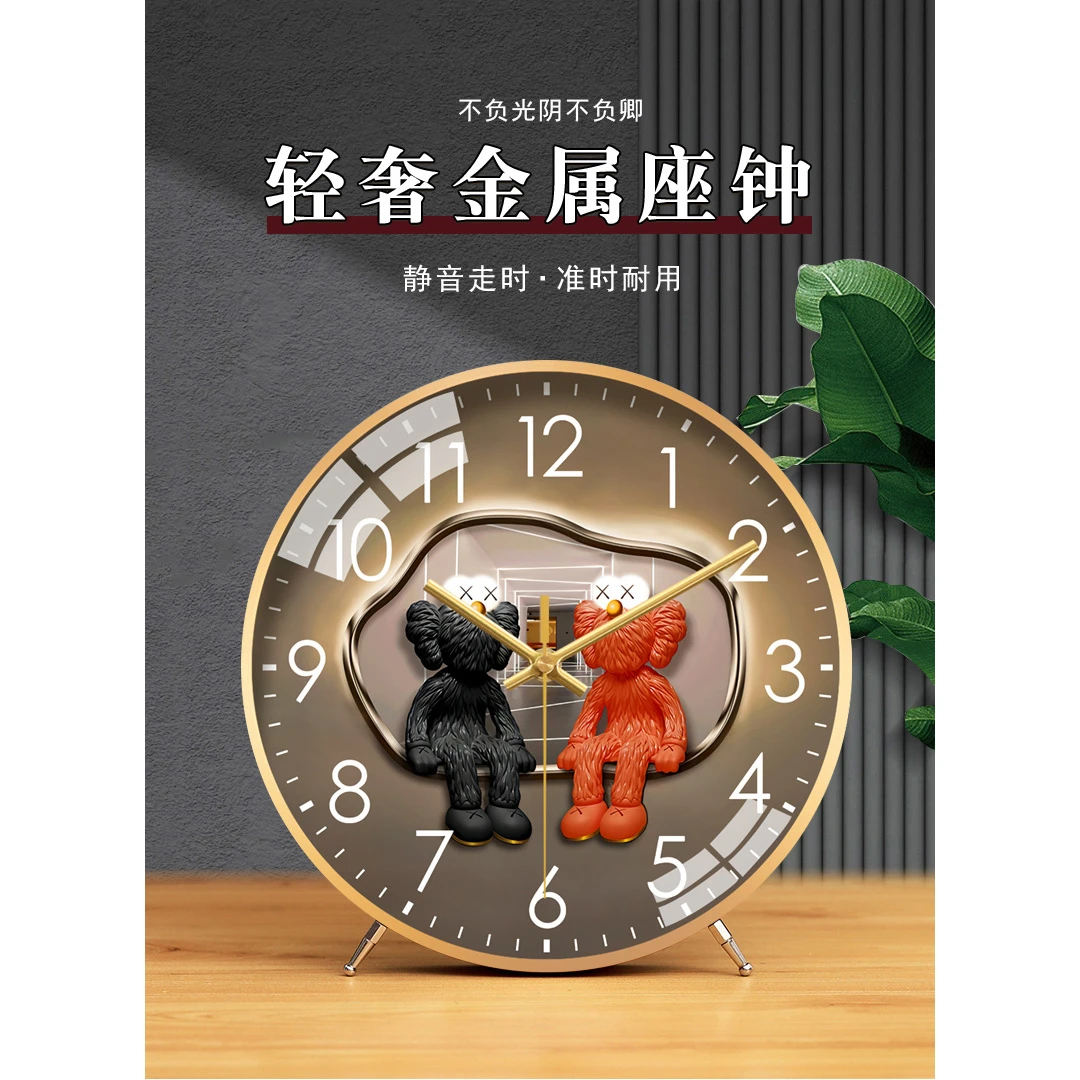 座钟家用客厅时尚钟表台式摆件欧式静音桌面摆钟简约坐钟石英台钟