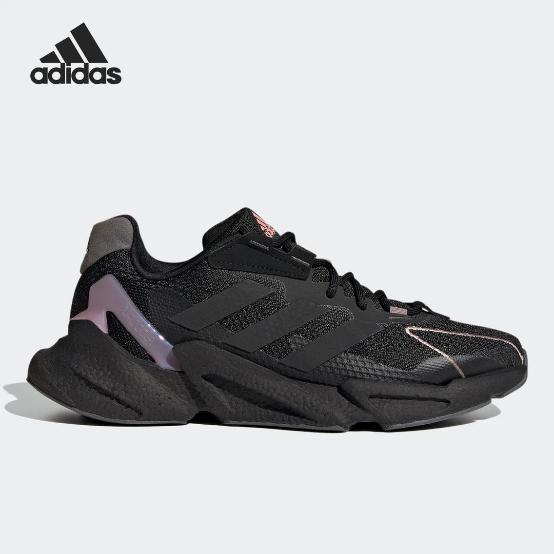 阿迪达斯/Adidas X9000L4 W 男女舒适运动BOOST跑步鞋 GZ6571